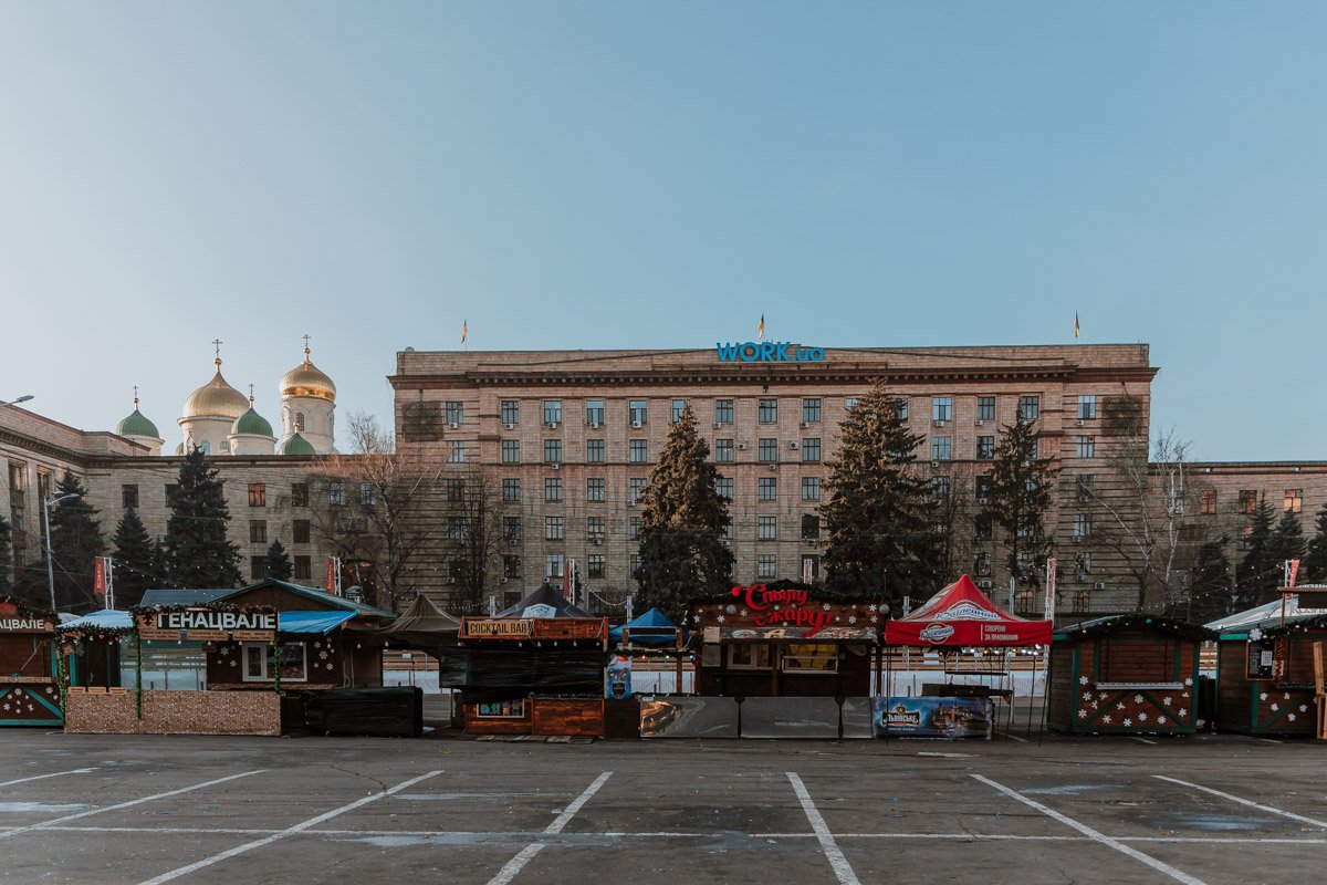 Безудержное веселье vol. 2 Безудержное веселье vol. 2