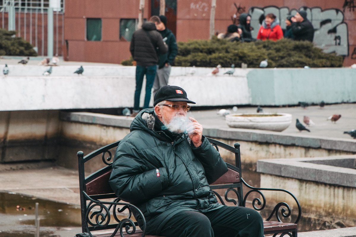 Дымная борода Дымная борода