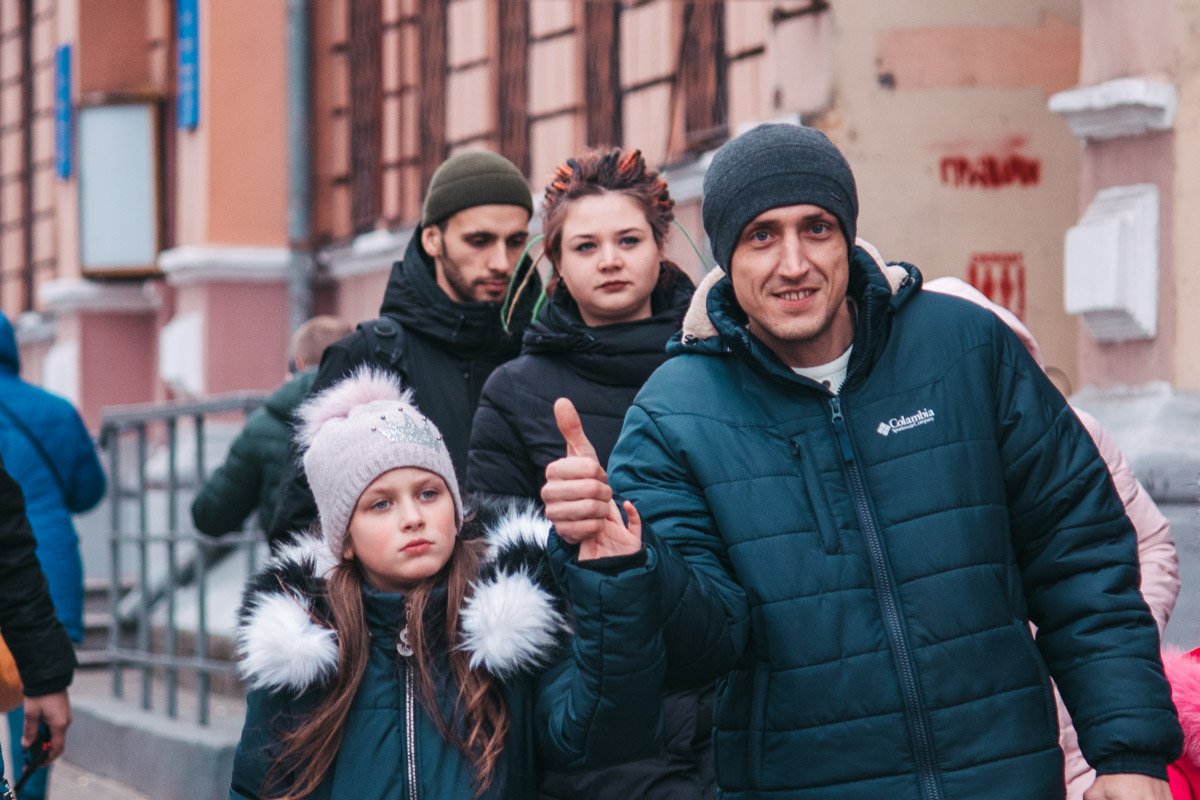 Вот такое настроение Вот такое настроение