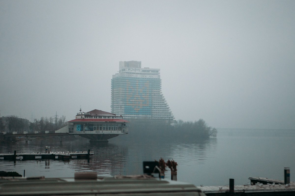 Был ведь когда-то туман - наша вотчина, Был ведь когда-то туман - наша вотчина,