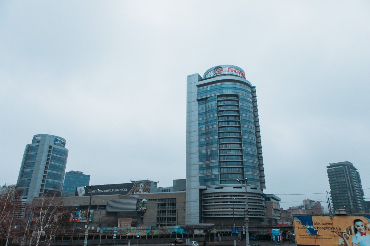 Не потеряй веру в тумане, Не потеряй веру в тумане,