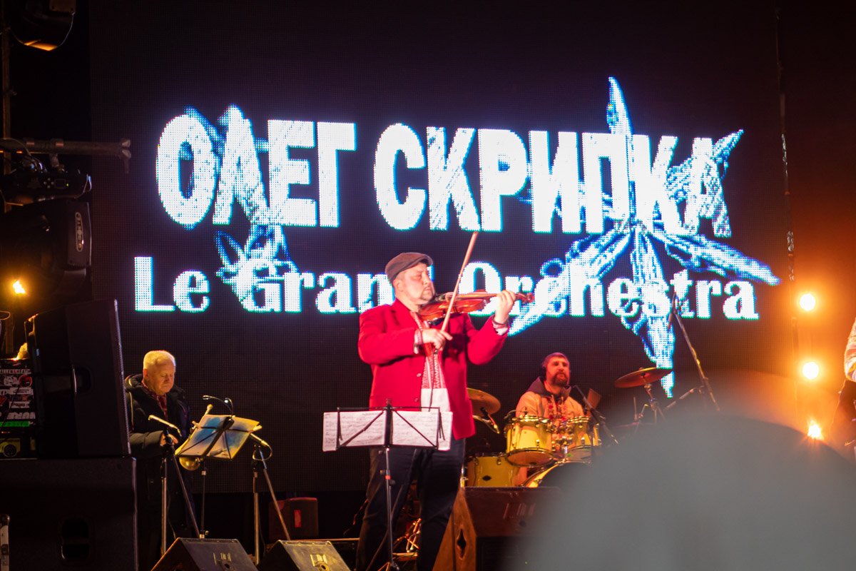 Слушателей радовали музыканты из Le Grand Orchestra Слушателей радовали музыканты из Le Grand Orchestra