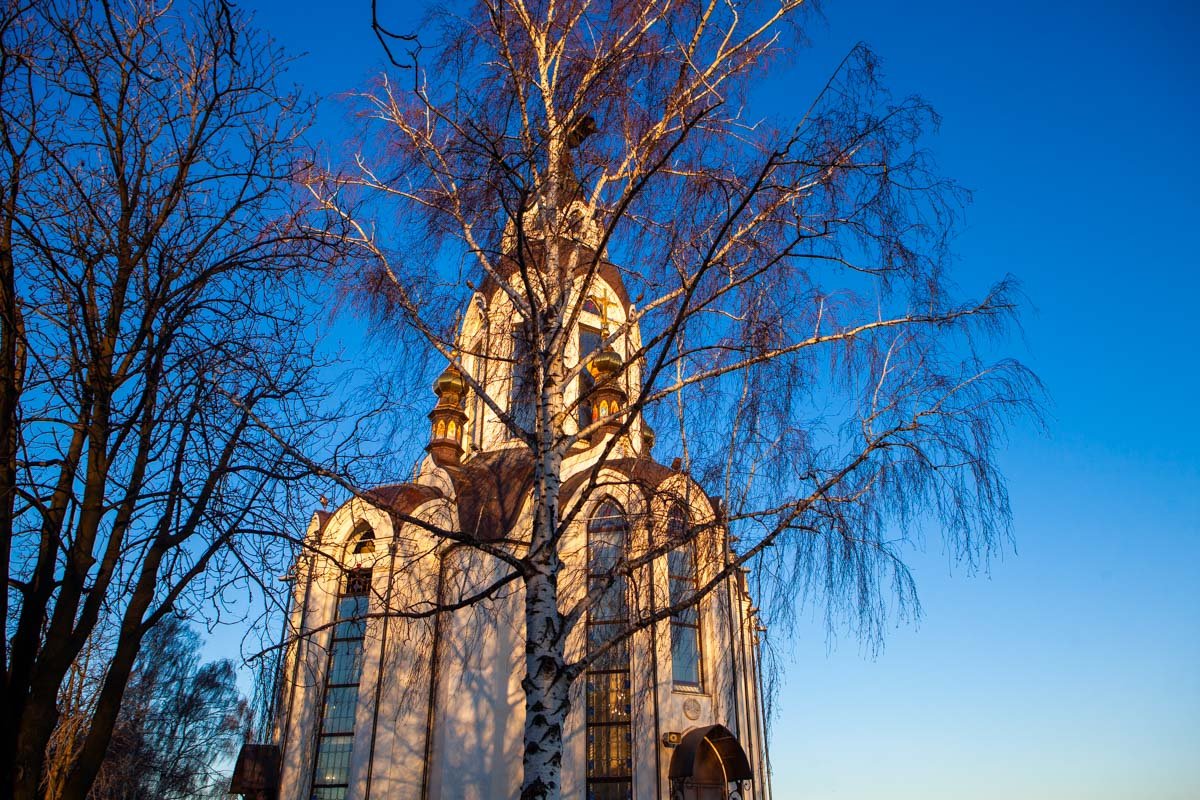 Волшебное утро Волшебное утро