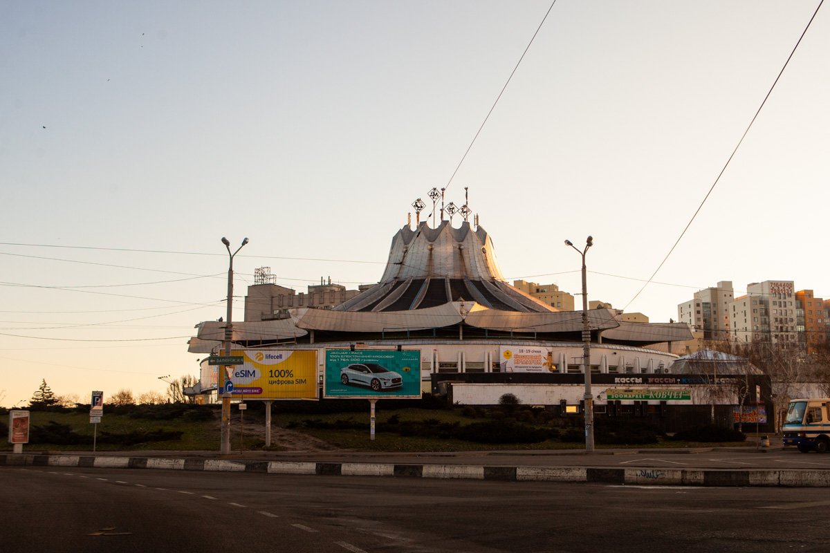 Сегодня городу не до человека Сегодня городу не до человека