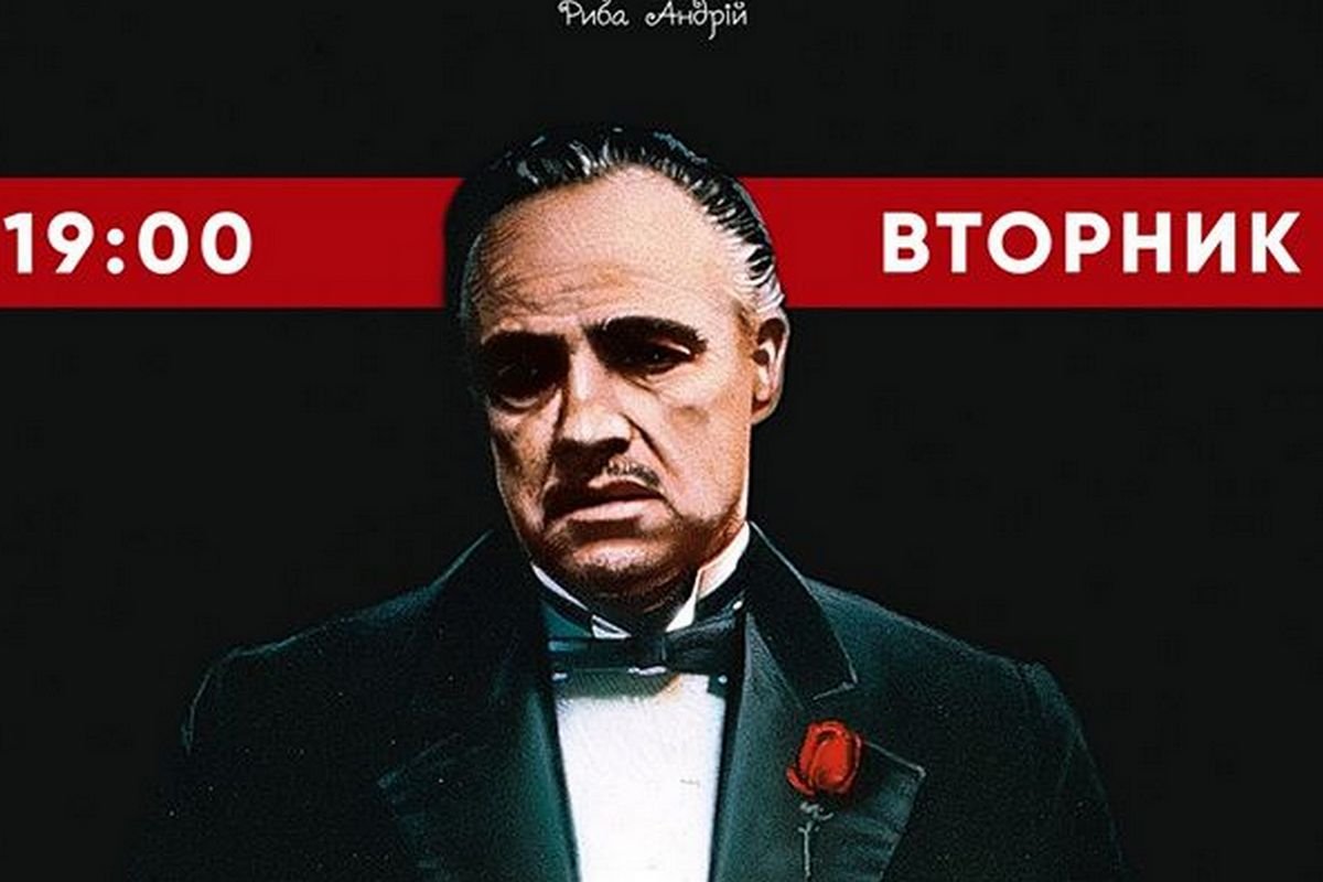 Классика бессмертна