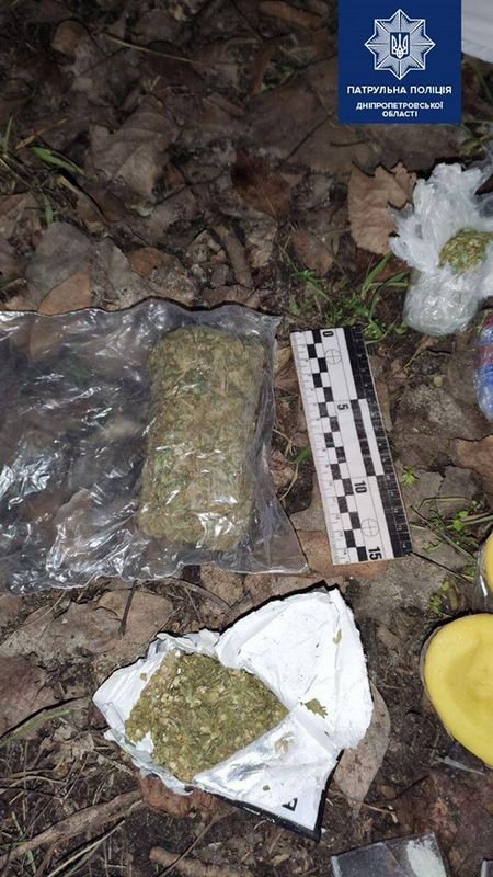 Трава неизвестного происхождения Трава неизвестного происхождения