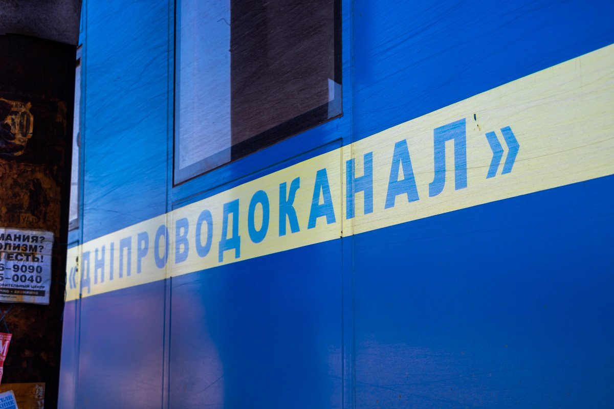 Прорыв трубы произошел возле отделения горводоканала :) Прорыв трубы произошел возле отделения горводоканала :)