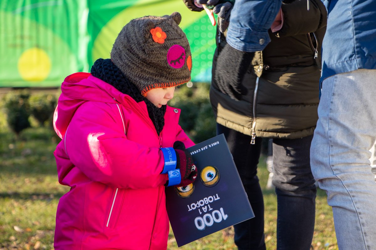 Слишком интересно