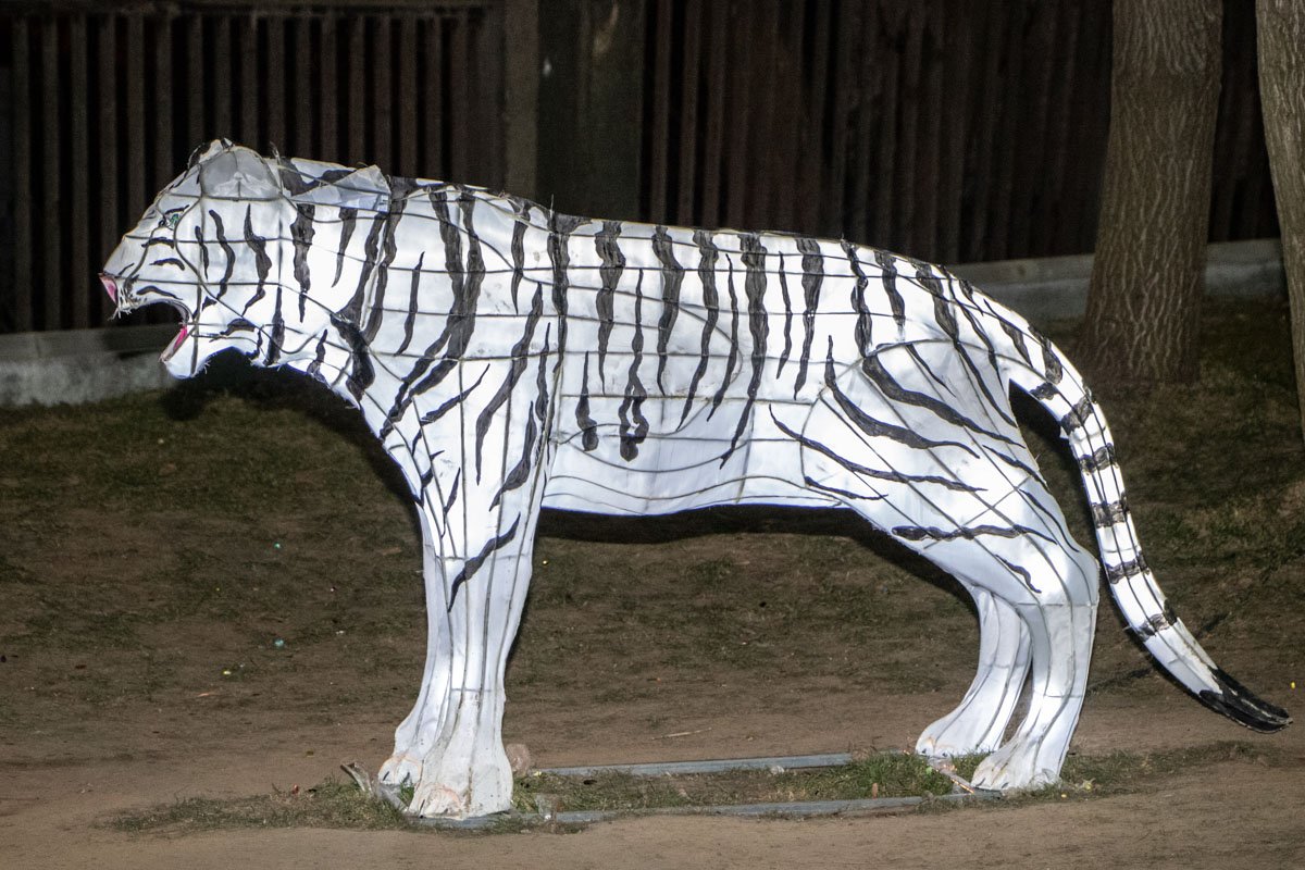 Как настоящий