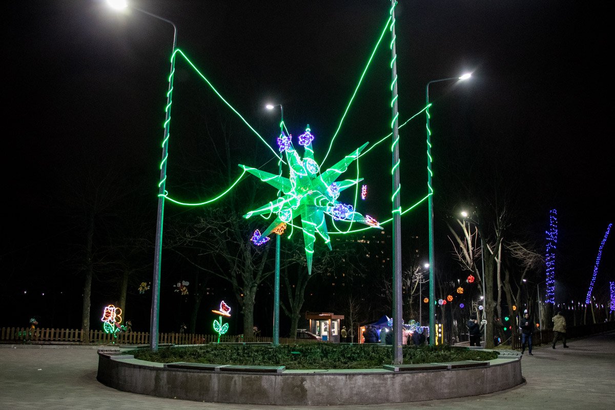 Главная звезда парка