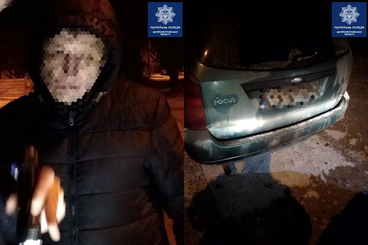 Водитель автомобиля предложил патрульным попариться в бане в обмен на молчание о сложившейся ситуации Водитель автомобиля предложил патрульным попариться в бане в обмен на молчание о сложившейся ситуации