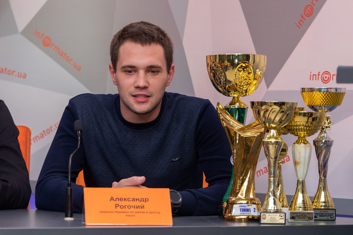 Александр Рогочий, чемпион Украины по ралли и кроссу