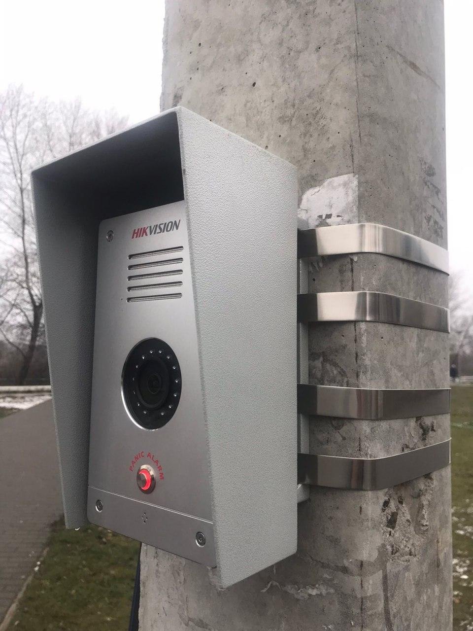 Безопасность - превыше всего