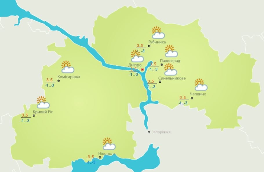 Погода на 13 января: в Днепре будет пасмурно 1