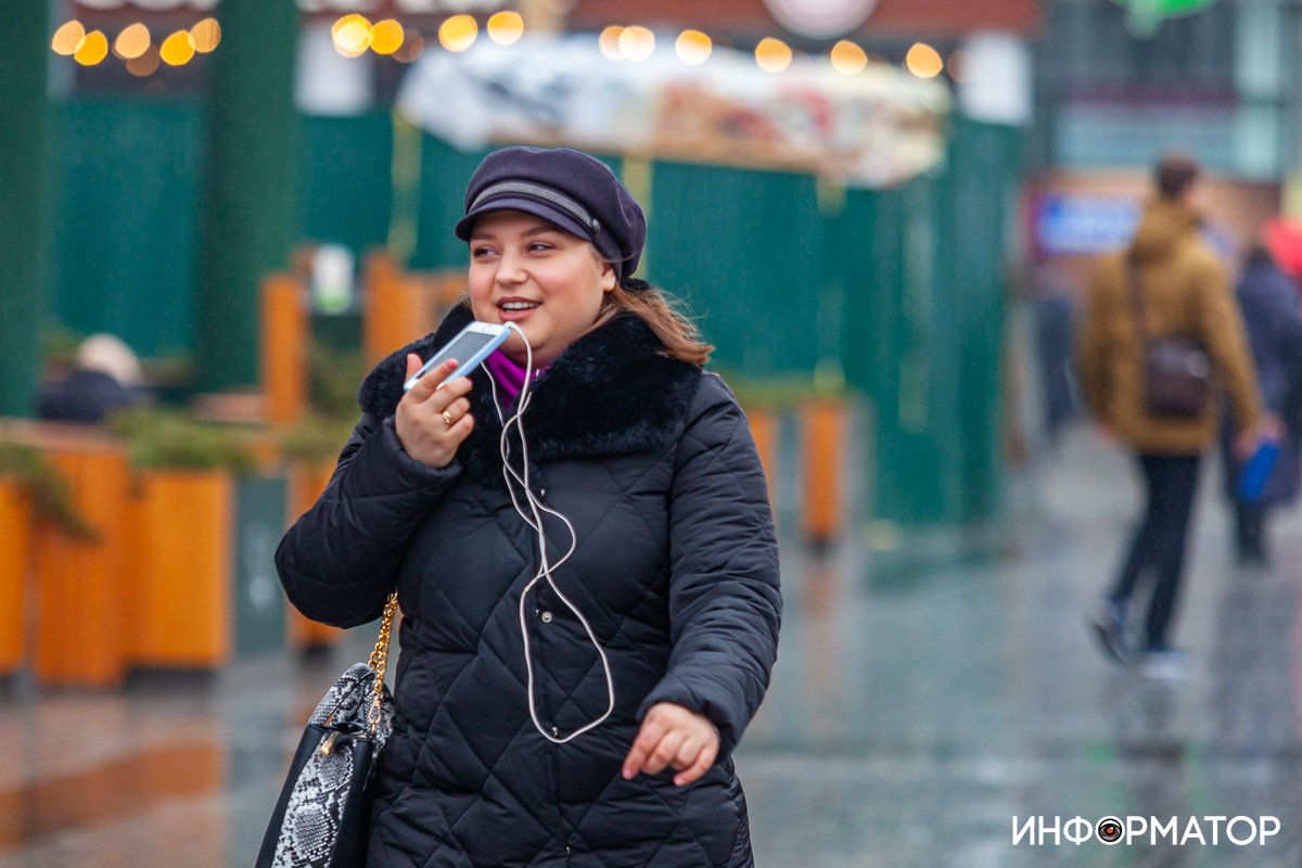 Алло, мам, я тепло одета Алло, мам, я тепло одета