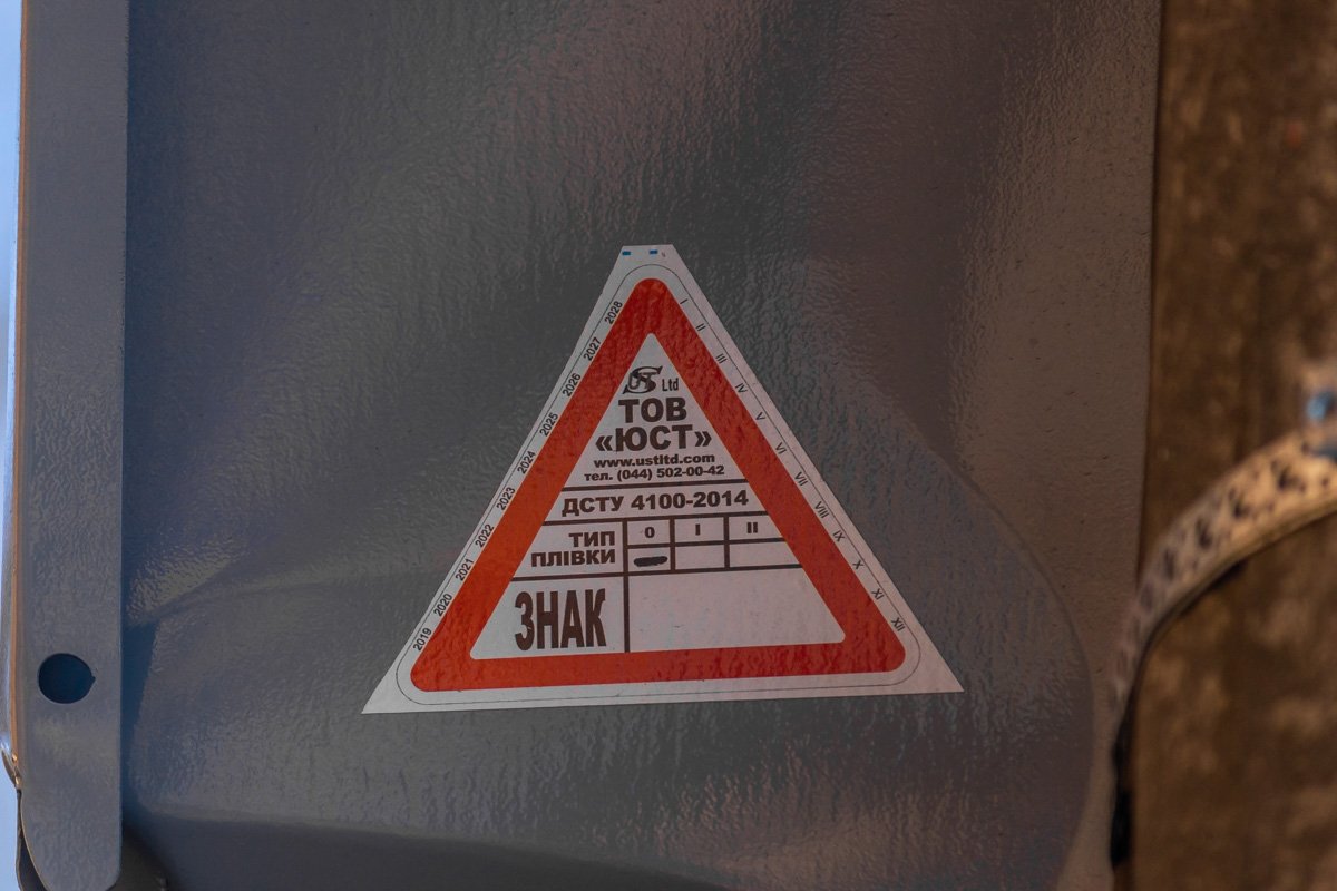 Соответствует стандартам  Соответствует стандартам