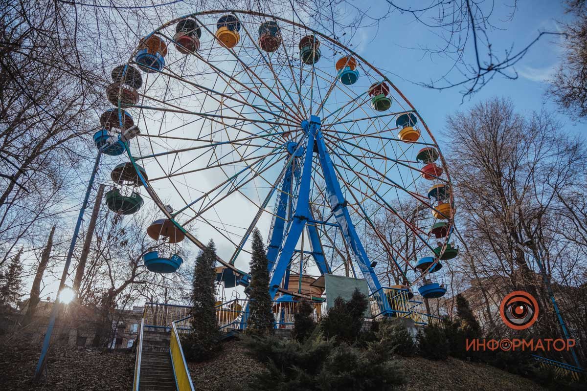 Кабинки теряют дно