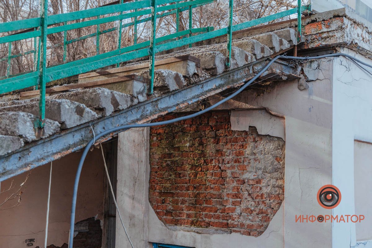 Фасад, не болей