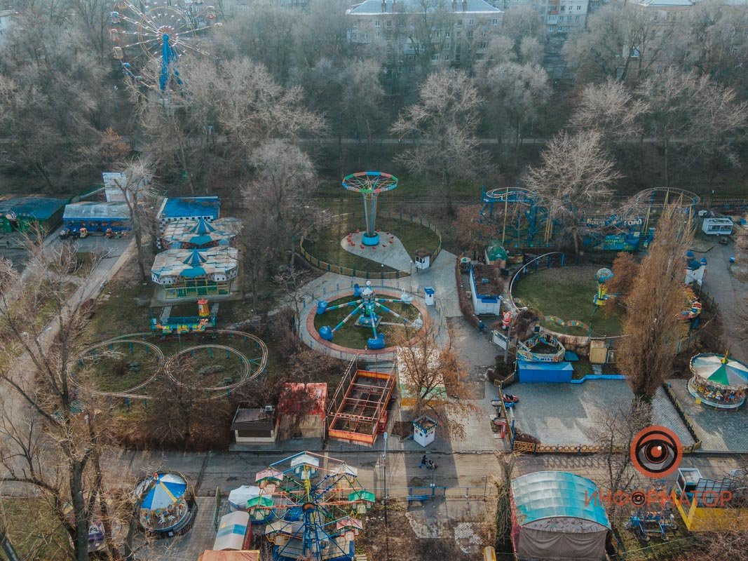 Радость, детство, развлечения