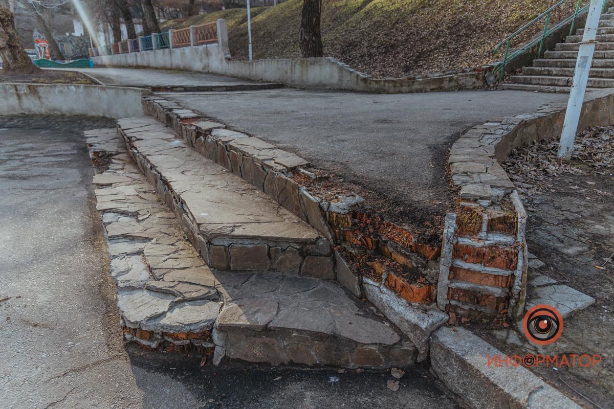 Все нужно залатать