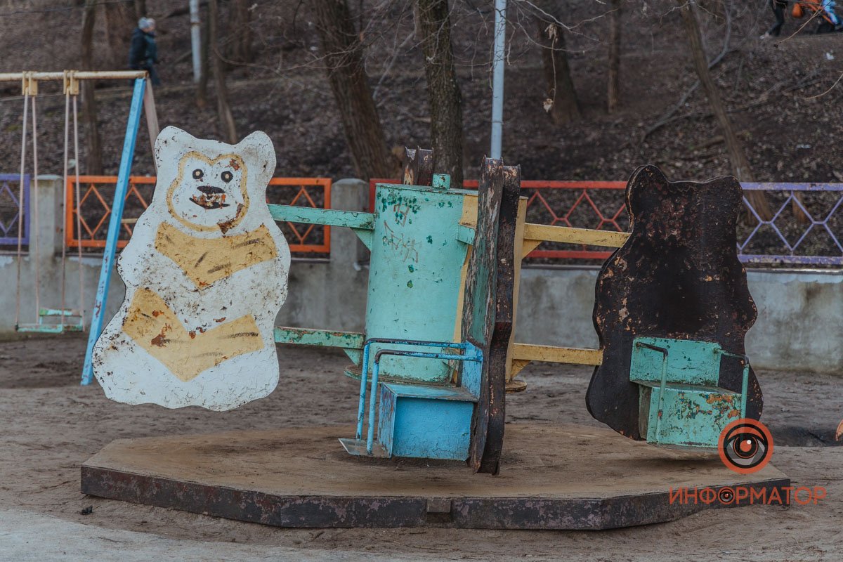 Медведь, который хочет, чтобы его демонтировали 