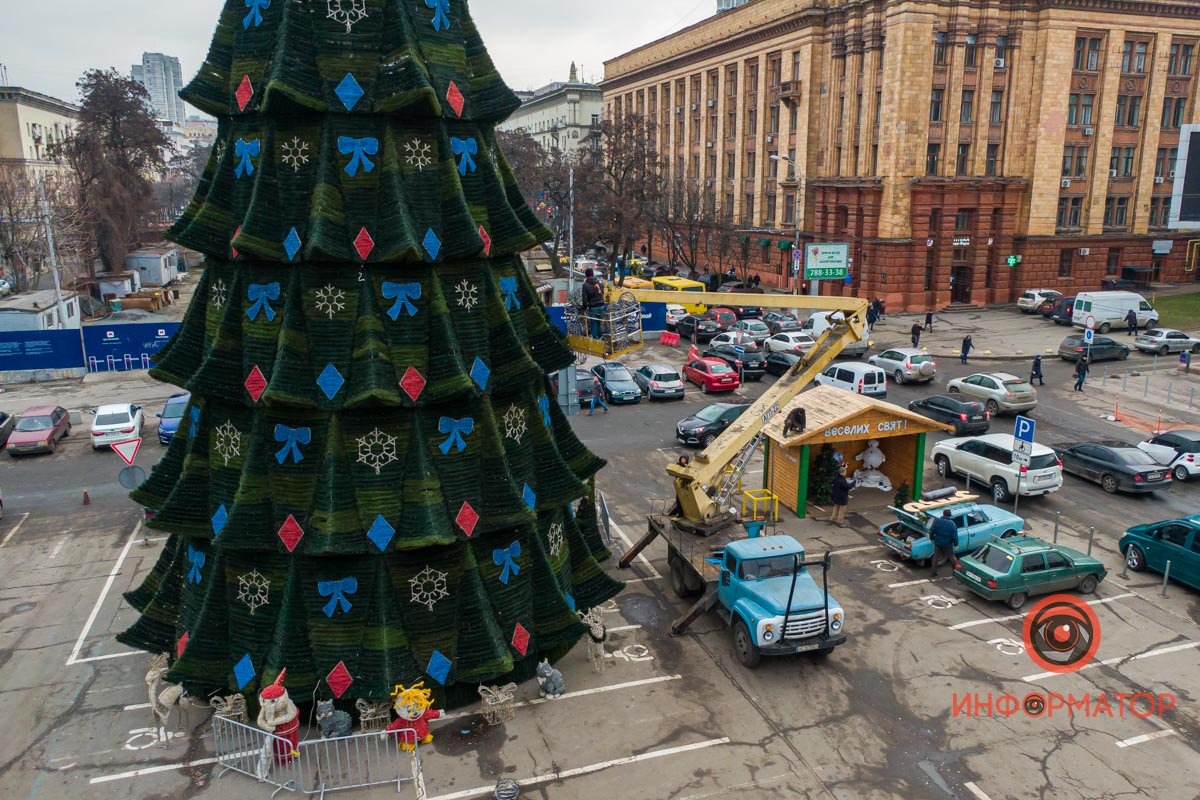 Новый год - все Новый год - все