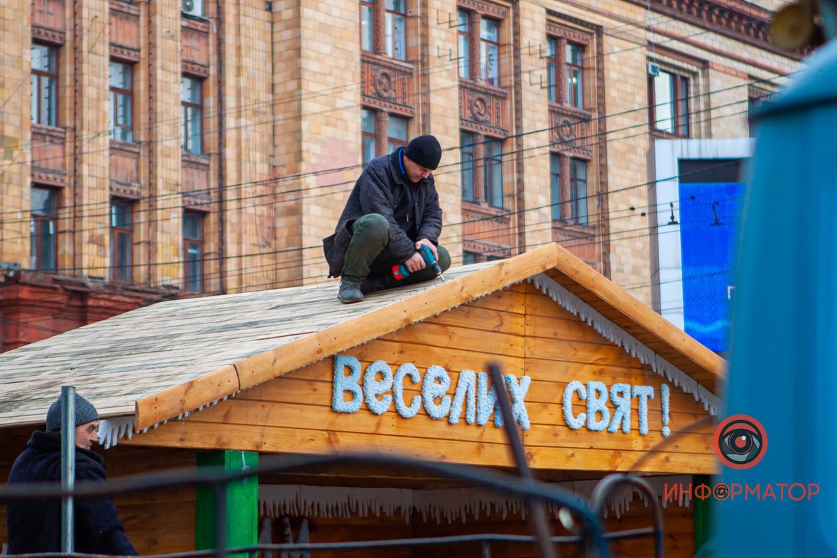 Плак Плак