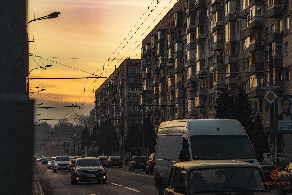 Если утро трудного рабочего дня, то такое Если утро трудного рабочего дня, то такое