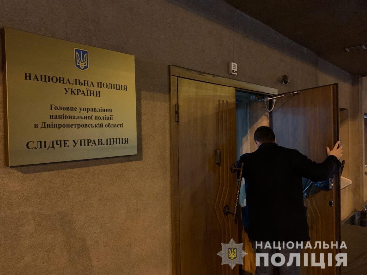 14 января Яровому-младшему вручили сообщение о подозрении в совершении уголовного преступления