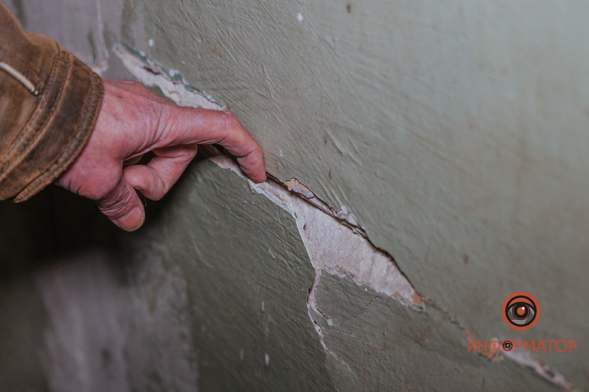 Также местные сообщали о проблеме в профильные КП