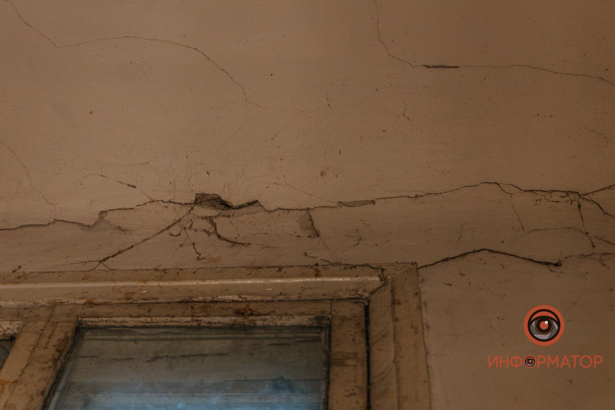 Местные боятся трагедии