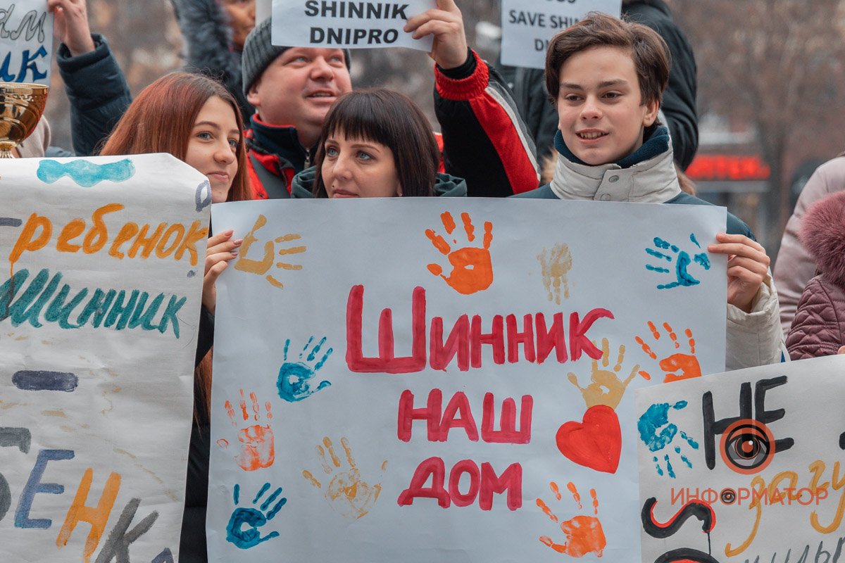 На митинг вышли родители и дети На митинг вышли родители и дети