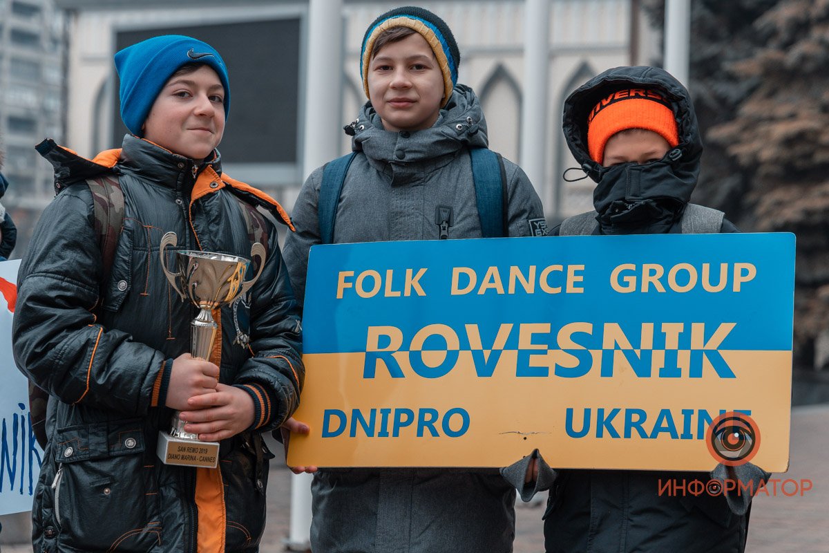 Несмотря на холод Несмотря на холод