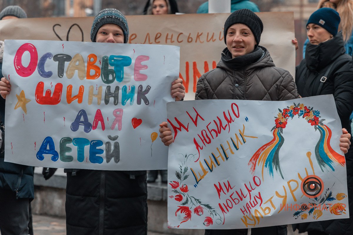 Родителям предложили создать инициативную группу Родителям предложили создать инициативную группу