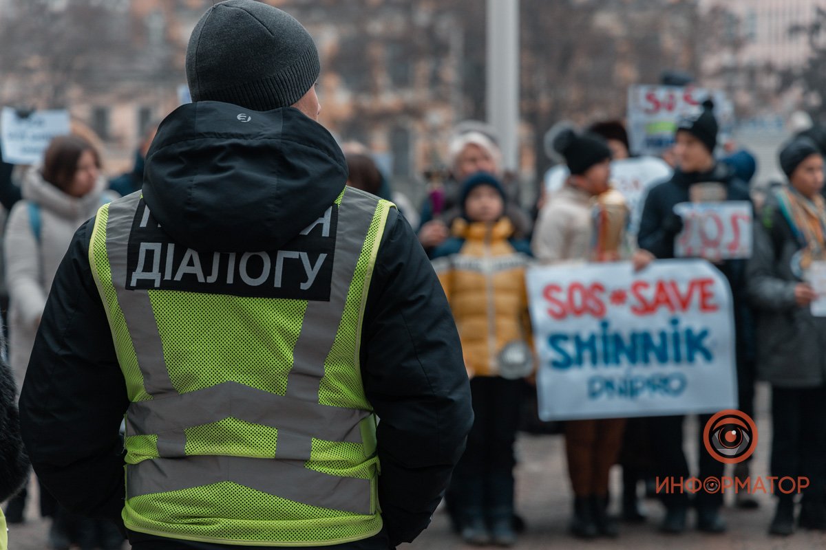 За ситуацией следили сотрудники полиции диалога За ситуацией следили сотрудники полиции диалога