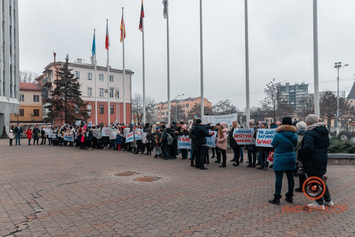 Будем следить за ситуацией Будем следить за ситуацией