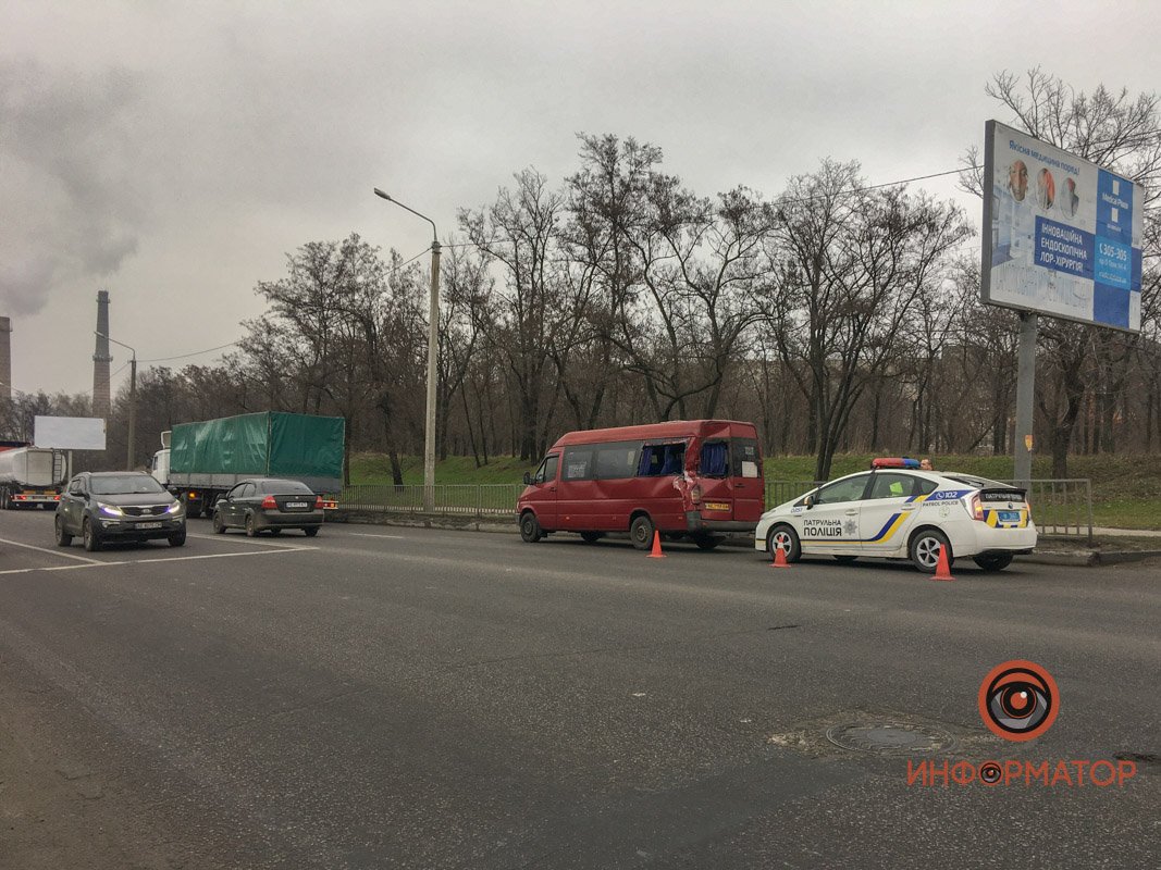 Никто не пострадал