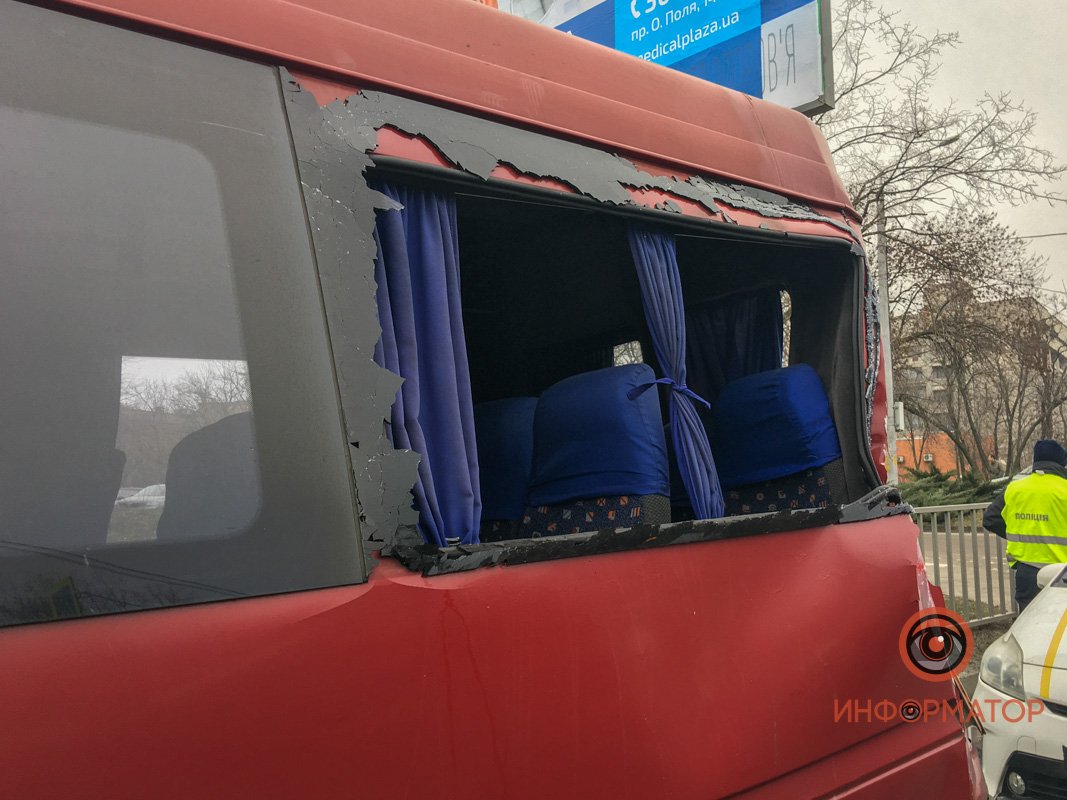 Детали выясняют