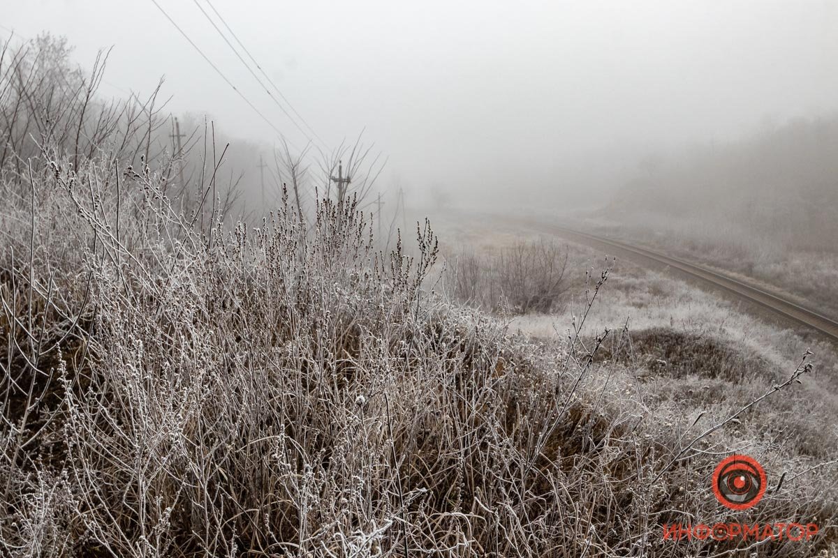 Эй, снег, ты в другие города не ходи, ты в Днепр ходи!