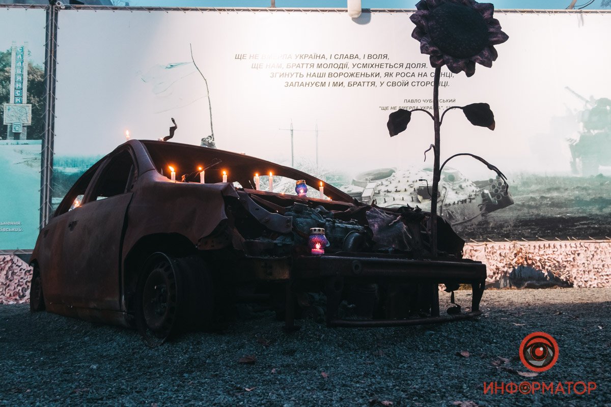 Аэропорт Донецк, а мы называли его просто АД