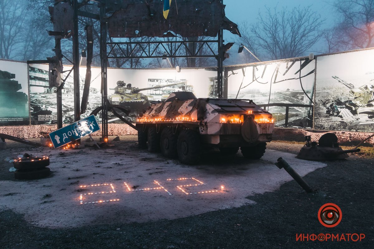 Мы фактически вчетвером держали метеостанцию