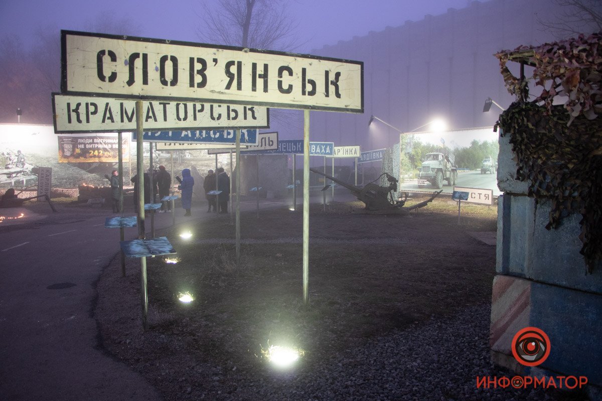 Мы показали: украинский дух несокрушимый