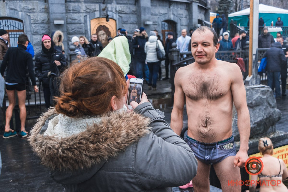 Главное, не подавать виду, что тебе холодно  Главное, не подавать виду, что тебе холодно