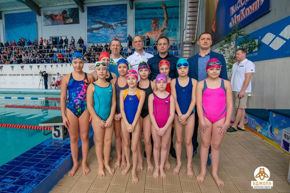 В Каменском прошел чемпионат города по плаванию 3