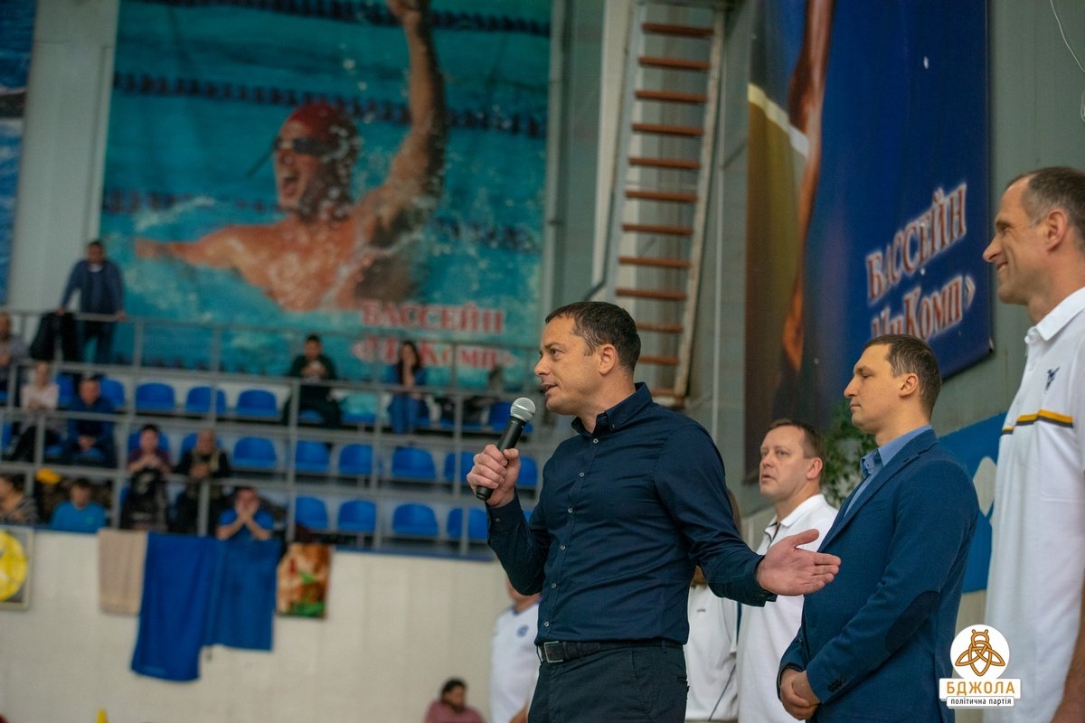 В Каменском прошел чемпионат города по плаванию 4