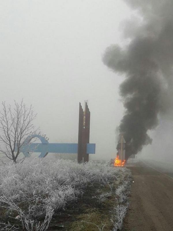 Chery загорелся перед въездом в Днепропетровскую область