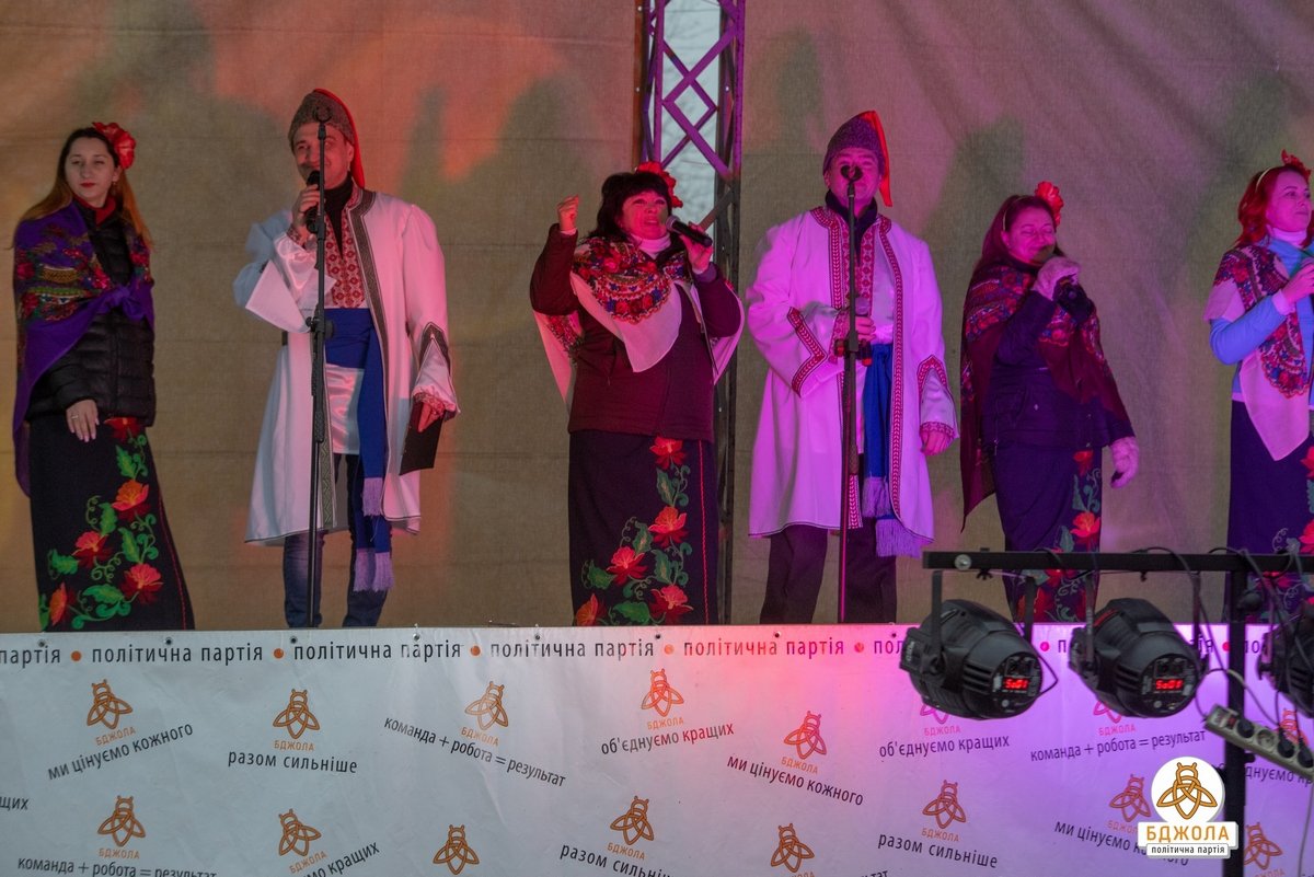 В Каменском отпраздновали Крещение 4