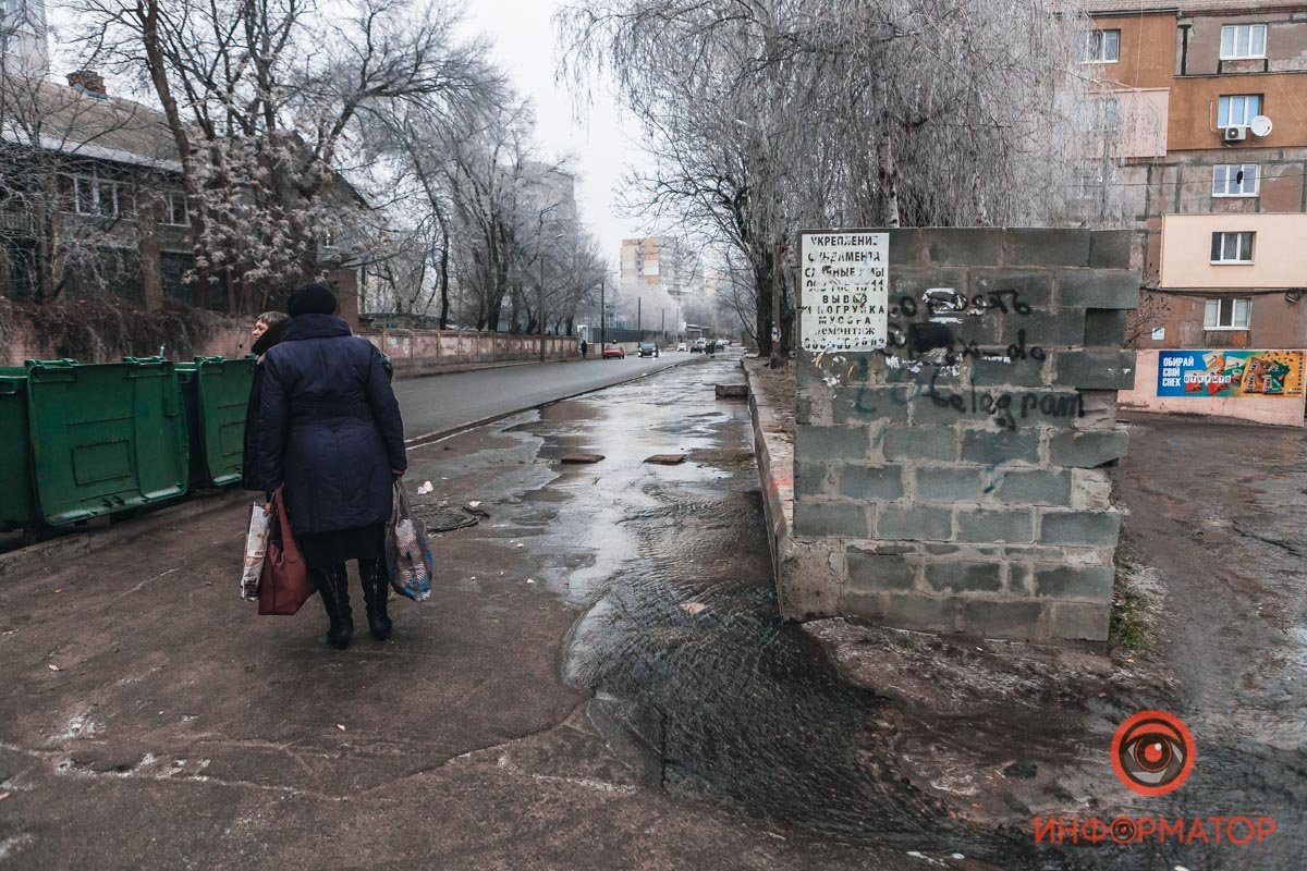 Дорога заледенела Дорога заледенела