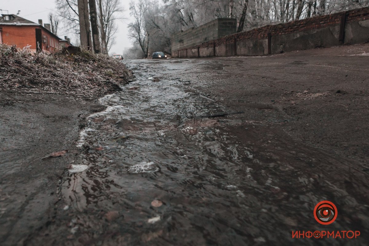 Будьте осторожны Будьте осторожны