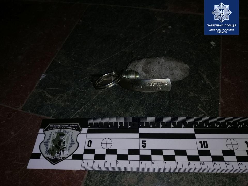 В Днепре мужчина хотел взорвать дом и оставил под дверью родителей самодельную гранату 1